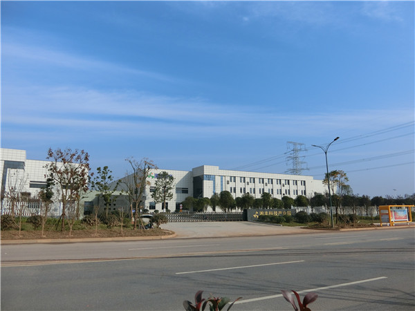 熱烈祝賀我司被評定為“湖南省工業質量標桿企業”